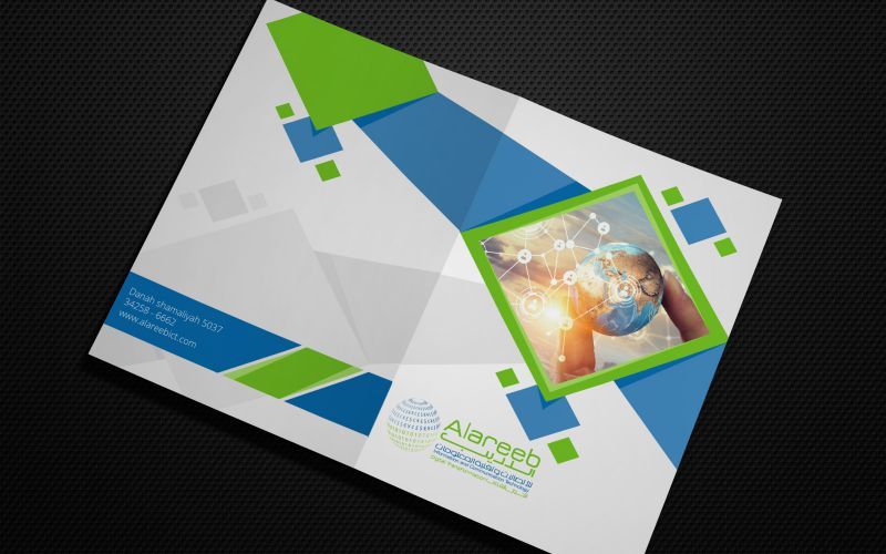 Alareeb Brochure Design